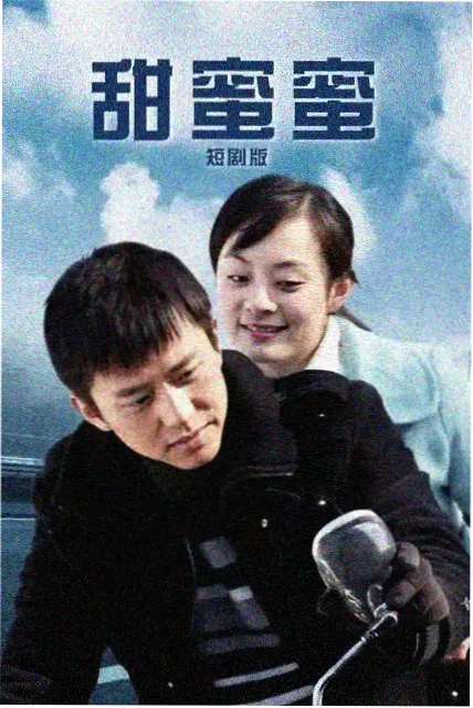 南宫婉因果线解析配图